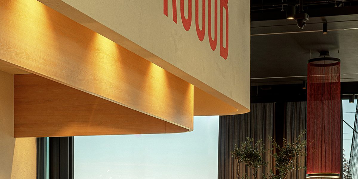 Kvadrat_Rogob0003